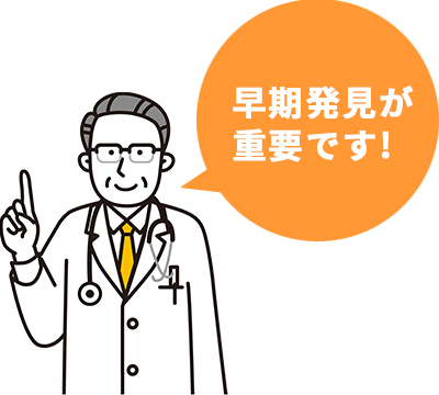 日本では毎年、約十万人が胃がんを発病！
